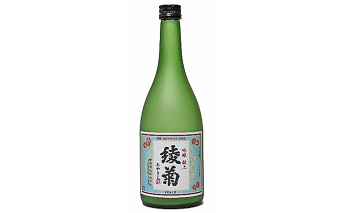 昭和レトロ　レトロ看板　ホーロー看板　清酒綾菊　綾菊酒造　地酒看板 昭和レトロ レトロ看板 ホーロー看板 清酒綾菊 綾菊酒造 地酒看板