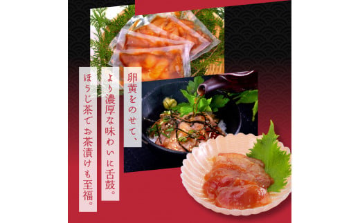 KYF116　【CF-R5cbs】 「真鯛の漬け丼の素」1食80g×5P＋「マグロの漬け丼の素」1食80g×5P《迷子の真鯛を食べて応援 養殖生産業者応援プロジェクト》