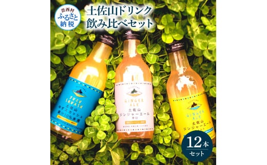 ym|zSKS048@yCF-R5cbsz yRhNݔ12{Zbg