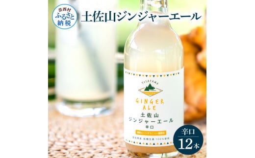 ym|zSKS050@yCF-R5cbsz yRWW[G[h12{Zbg