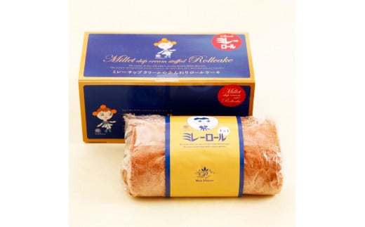 TKA010　【CF-R5cbs】 高知老舗人気スイーツ（ケーキ）店 ミレーロール（チョコ）