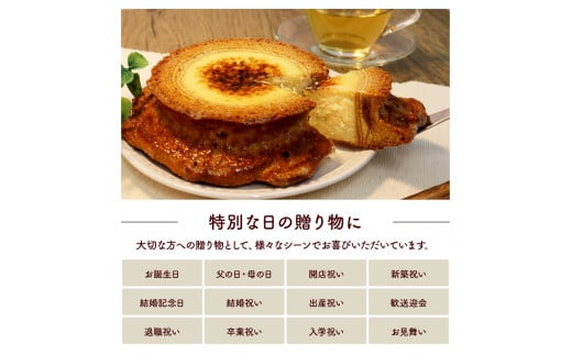 TKA017　【CF-R5cbs】 半熟たまごカステラ・クイーンズブリュレセット