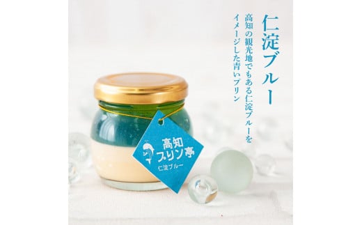 TKA019　【CF-R5cbs】 酔鯨×高知プリン亭セット6個入り