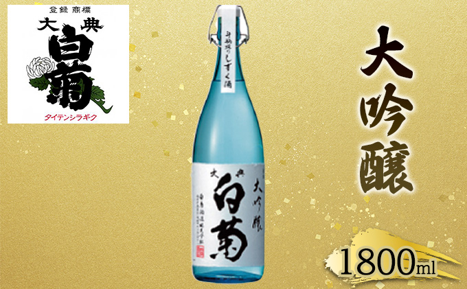 yRsz{  Te lr̂肵i1C800ml×1{j 