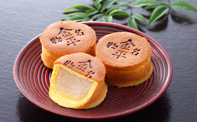 岡山県高梁市のふるさと納税 銘菓 金平饅頭 10個入り［ 三宅製菓本店 ］ 岡山 高梁 菓子 和菓子 饅頭 白餡 お菓子 スイーツ