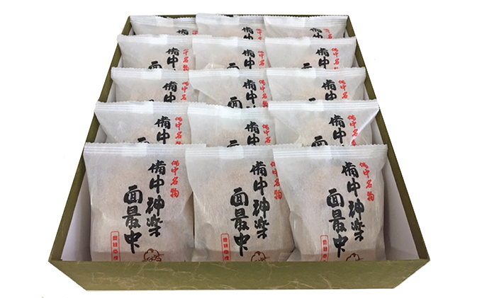 岡山県高梁市のふるさと納税 銘菓 備中神楽面最中 15個入り［ 三宅製菓本店 ］岡山 高梁 菓子 和菓子 最中 粒あん お菓子 スイーツ