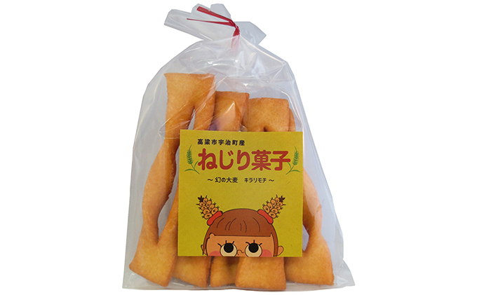 岡山県高梁市のふるさと納税 宇治町産 もち麦商品詰め合わせB お酒 ビール お米 飲料類 お茶