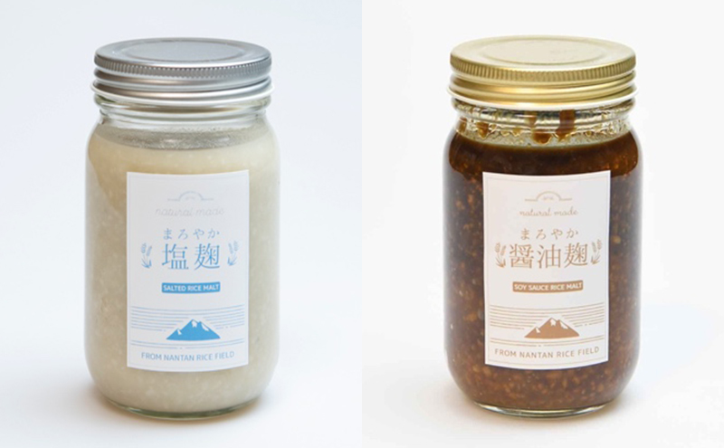 塩麹 まろやか塩麹 醤油麹 セット 6個 詰め合わせ 発酵食品 健康食品 健康 こうじ 麹 醤油 しょうゆ 調味料 下味 下ごしらえ 詰め合わせ 手土産 プレゼント 京都 