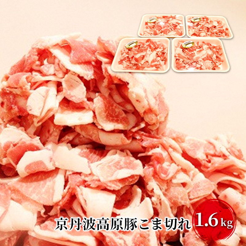 ys{Oszؓ _ѐYb܎ Og ܐ؂ 1.6kg     ؂ܐ؂ Ԑ؂ uh Ⓚ  s