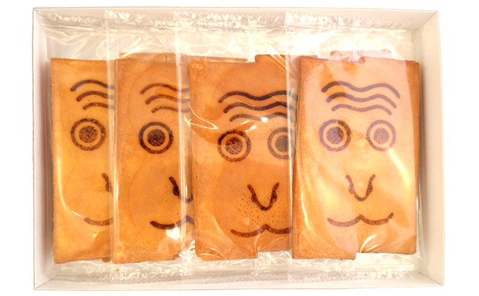 銘菓 詰合せ 柚の香あそび 銀 ゆべし 和菓子 お菓子 