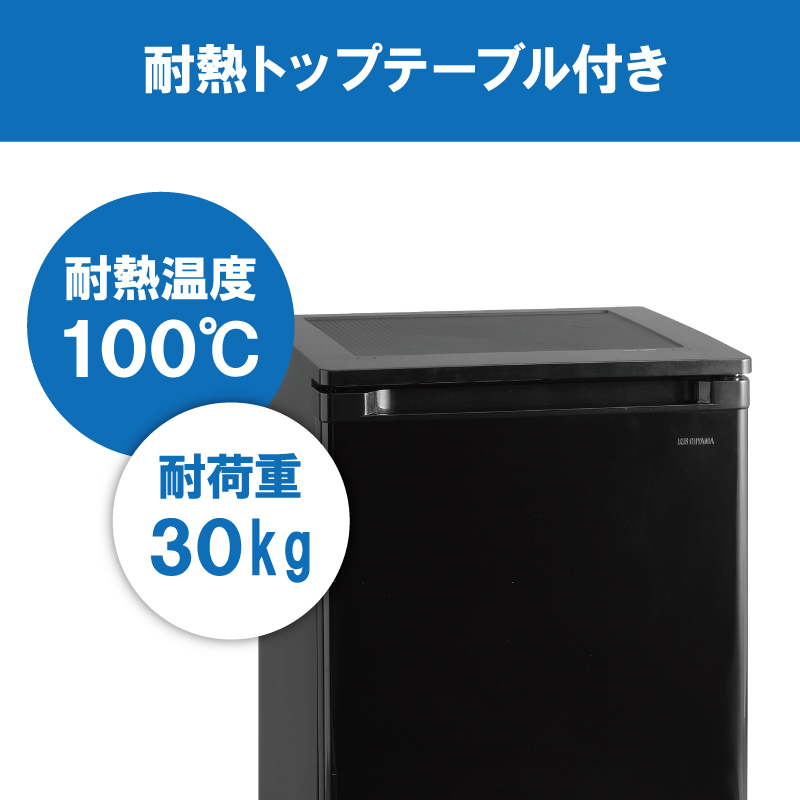 アイリスオーヤマ 冷凍庫 60L ブラック IUSD-6B-B Amazon.co.jp: アイリスオーヤマ 冷凍庫 60L ブラック IUSD-6B-B