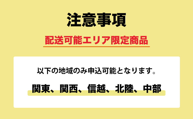90g 天然蜂蜜 国産蜂蜜 非加熱 生はちみつ 岐阜県 美濃市産 (配送エリア限定) D1  深田養蜂のハチミツ