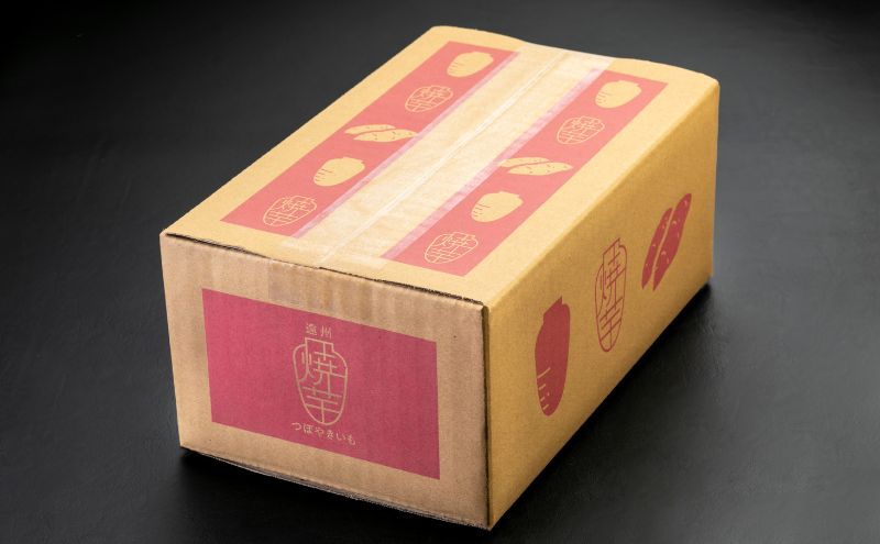 【紅はるか】壺でじっくり焼いた冷凍つぼやきいも 1kg 国産 スイーツ 焼き芋 さつまいも 袋井市 おやつ 天然スイーツ 小腹 お茶のお供 野菜 冷凍焼きいも