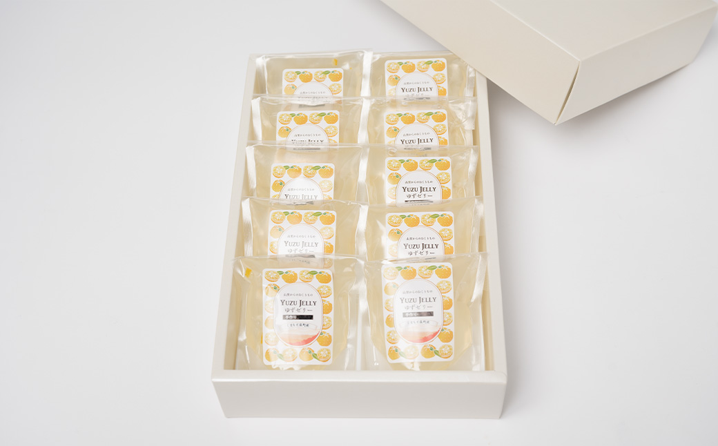 山里からのおくりもの ゆずゼリー 90g×10個 / 熊本県八代市 | セゾンの