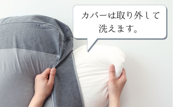 至福のとろけるまくら TROORY ニュアンスグレー 新生活 一人暮らし 買い替え おしゃれ クッション 枕 寝具ギフト プレゼント お祝い 市場家具 いちば イチバ ICHIBA koti 雑貨 日用品 