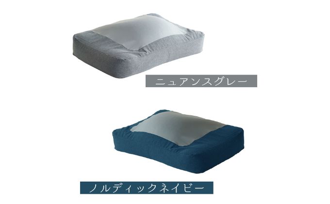 至福のとろけるまくら TROORY ノルディックネイビー 新生活 一人暮らし 買い替え おしゃれ クッション 枕 寝具ギフト プレゼント お祝い 市場家具 いちば イチバ ICHIBA koti 雑貨 日用品 