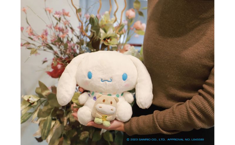 能美市オリジナル シナモロール ぬいぐるみ 