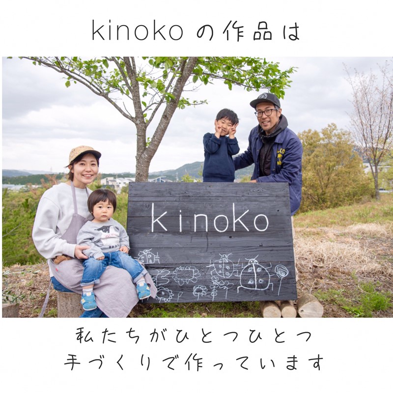 自分でつくる木のスプーン【木彫りキット】〈キッチンアイテム キッチン雑貨 木製 カトラリー 手作り プレゼント 贈り物 工芸品 日用品〉 