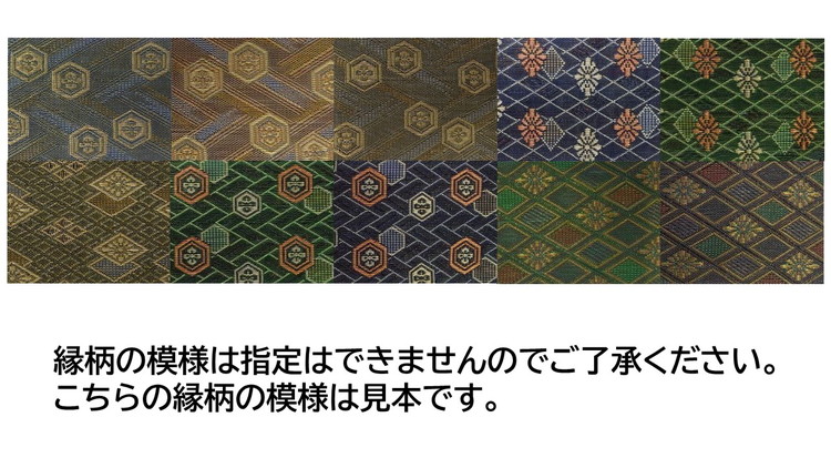 茨城県古河市のふるさと納税 畳職人が作る畳椅子 高さ35cm ※着日指定不可 | いす イス 畳 職人 畳店 手軽 腰掛 腰かけ 便利 タタミ 和雑貨 インテリア 日用品 モダン 和風 簡単 軽い 座布団 快適 イグサ 井草 父の日 敬老の日  贈答 贈り物 プレゼント ギフト 茨城県 古河市 _EA03