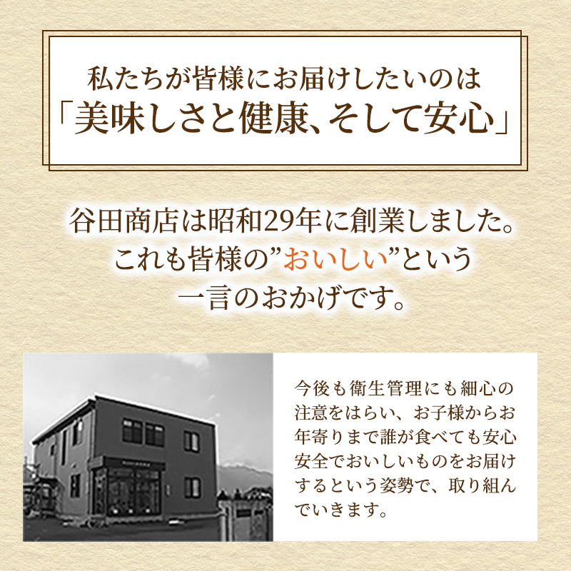 岐阜県池田町のふるさと納税 こんにゃく米 お米と一緒に炊くだけ こんにゃく ごはん 40袋 コンニャク ダイエット 食品 加工食品 セット もどきご飯 こんにゃくご飯 糖質オフ 低糖質 低カロリー 岐阜県池田町