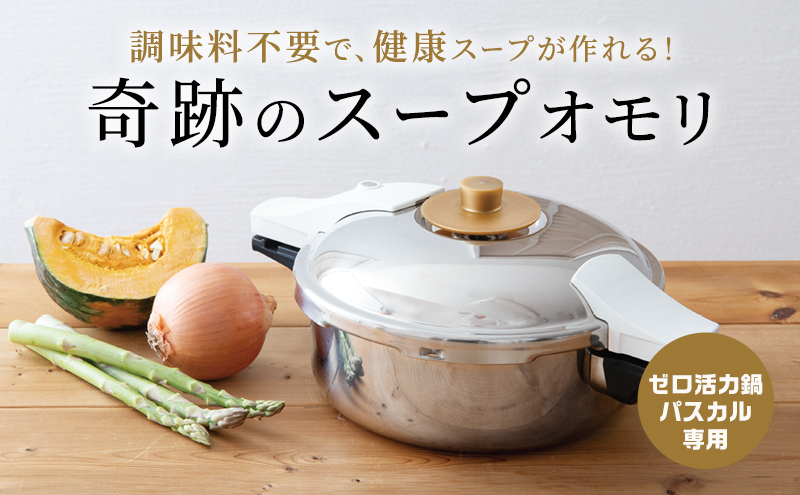 アラジン イエロー ポータブルガス カセットコンロ kama-do