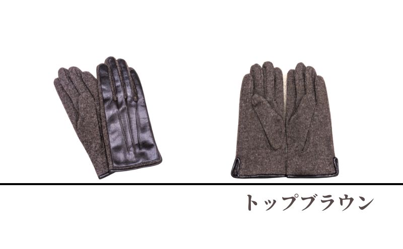 カシミヤ100％　メンズグローブ ファッション小物 小物 寒さ対策 冬 冬小物 手袋 シンプル おしゃれ 通勤 お出かけ 普段使い 