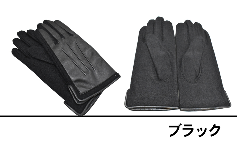 カシミヤ100％　メンズグローブ ファッション小物 小物 寒さ対策 冬 冬小物 手袋 シンプル おしゃれ 通勤 お出かけ 普段使い 