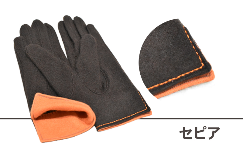 カシミヤ100％　レディース　バイカラーファッショングローブ ファッション小物 小物 寒さ対策 冬 冬小物 手袋 シンプル おしゃれ 通勤 お出かけ 普段使い 