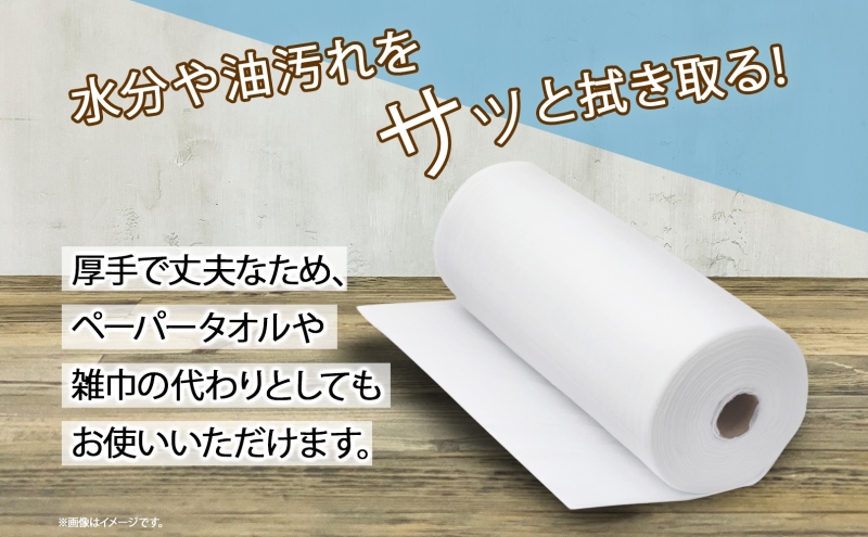 不織布 ロールウエス 100枚巻×12本 ふきん キッチンペーパー ダスター 台拭き 台ふきん 雑巾 厚手 使い捨て 日本製 国産 備蓄 エコ 日用品 消耗品 防災 台所 キッチン ペーパー クッキングペーパー ペーパータオル 送料無料 宮嶋商店 岐阜県 美濃市