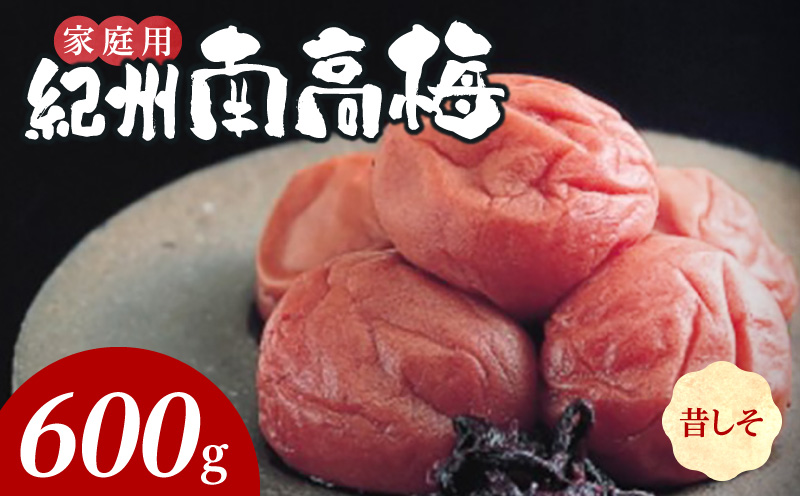 �y�a�̎R���L�c�S���󒬁zSF2022_�I�B�썂�~�@�̂Ȃ���̂����Ё@�ƒ�p�a���@600��