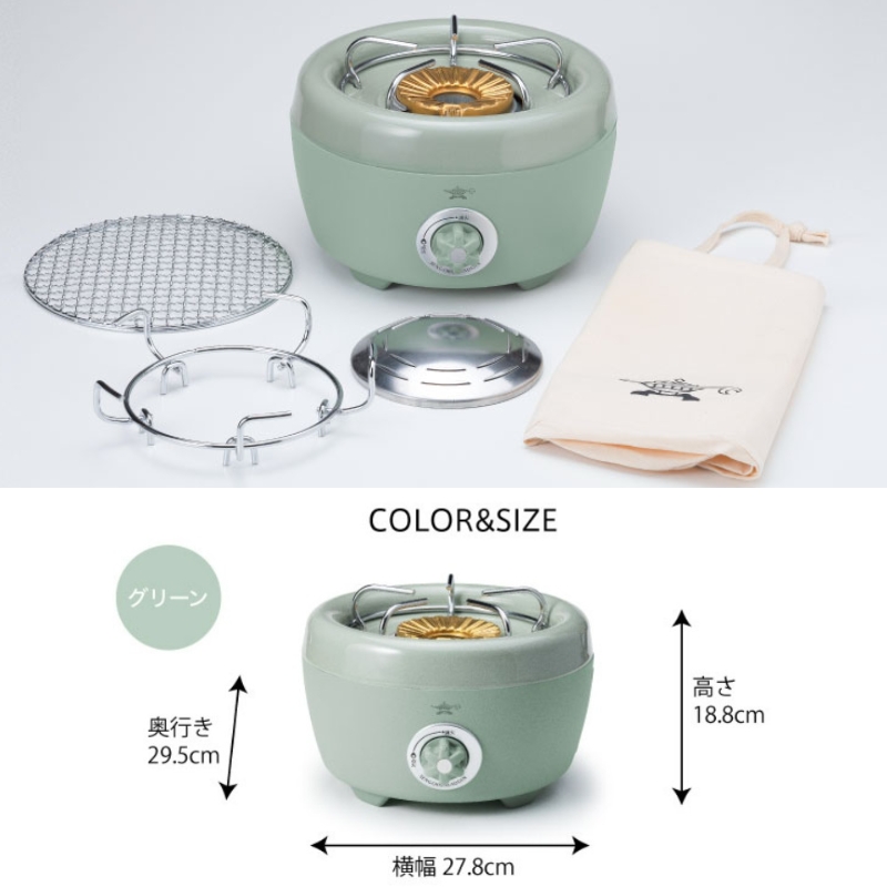 アラジン カセットコンロ ヒバリン 緑 国産 よかわ錦うなぎ 蒲焼き 約250g セット SAG-HB01FG