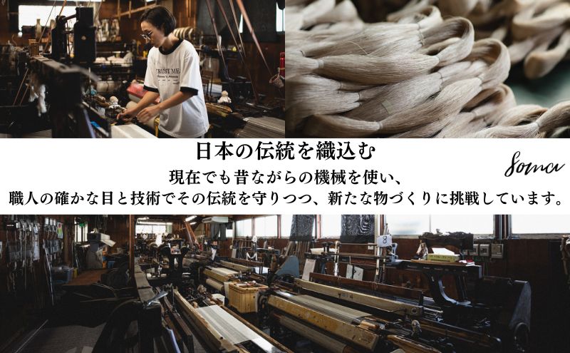 自然素材を使った名刺入れ 小物 雑貨 収納 社会人 会社員 大人 しっとり 手に馴染む質感 