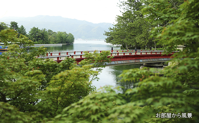 天橋立に一番近い宿　対橋楼　全プランに使える宿泊クーポン券（30,000円分）　天橋立　旅館　温泉　和風　宿泊券　観光　旅行　京都　宮津市