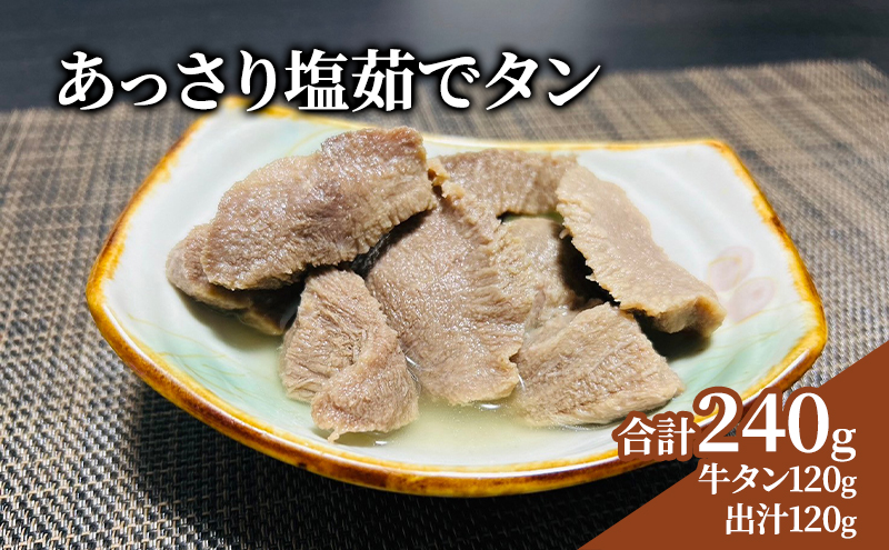 y{錧sz^ { 艖䥂Ń^ 120g ^ ^ ߂邾      Ⓚ t  y ܂ ܂ ^J[ ^V`[ ^V`[ ϕ ł Mtg  Ⓚ Ⓚz {錧 s