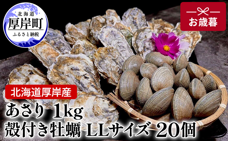 ykCݒzkC ݎY 1kg kt y LLTCY 20@Ε ʑIʕi L y CN C̍K CY Y HpktJL }