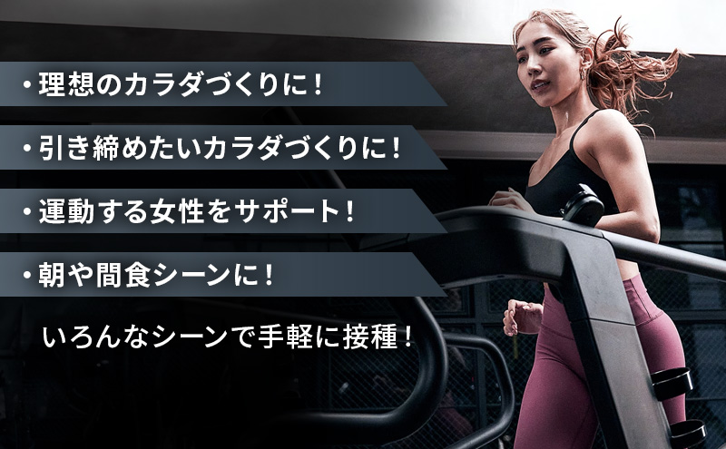 京都府京田辺市のふるさと納税 SAVAS ザバス MILK PROTEIN 脂肪0 キャラメル風味 24本 プロテイン ザバスプロテイン ミルクプロテイン ドリンク 飲み物 運動後の水分補給 プロテインドリンク 飲みやすい 運動 スポーツ 京都 京都府 京田辺市