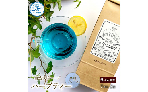 ymysz6ց n[umY R͔|n[u mu[X n[ueB[ eB[obO^Cv 7ܓ×2Zbg eB[obO  R[X 6 S6  _ m