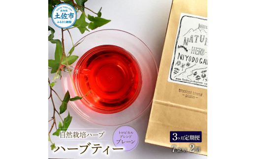 ymysz3ց n[umY R͔|n[u gsJuh v[ n[ueB[ eB[obO^Cv 7ܓ×2Zbg  R[X 3 S3  _ m