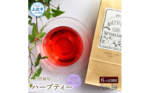 ymysz6ց n[umY R͔|n[u gsJuh v[ n[ueB[ eB[obO^Cv 7ܓ×2Zbg  R[X 6 S6  _ m