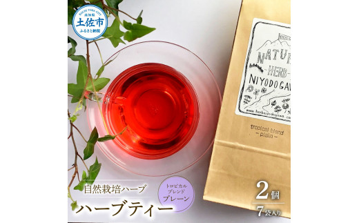 ymyszn[umY R͔|n[u gsJuh v[ n[ueB[ eB[obO^Cv 7ܓ×2Zbg _ n[u eB[ bNX   v[g Mtg mY