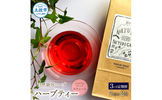 ymysz3ց n[umY R͔|n[u gsJuh XEB[g n[ueB[ eB[obO^Cv 7ܓ×2Zbg  R[X 3 S3  _ m