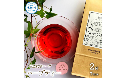 ymyszn[umY R͔|n[u gsJuh XEB[g n[ueB[ eB[obO^Cv 7ܓ×2Zbg _ n[u eB[ bNX   v[g Mtg mY