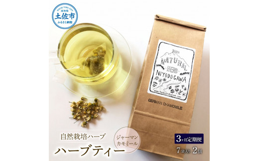 ymyszs3ցtn[umY R͔|n[u W[}J~[ n[ueB[ eB[obO^Cv 2Zbg 7ܓ×2 Mtg  R[X S3 eB[obO _ m