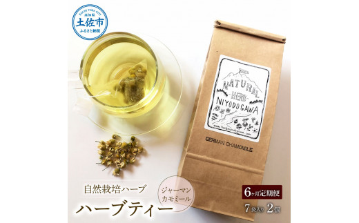 ymyszs6ցtn[umY R͔|n[u W[}J~[ n[ueB[ eB[obO^Cv 2Zbg 7ܓ×2 Mtg  R[X S6 eB[obO _ m