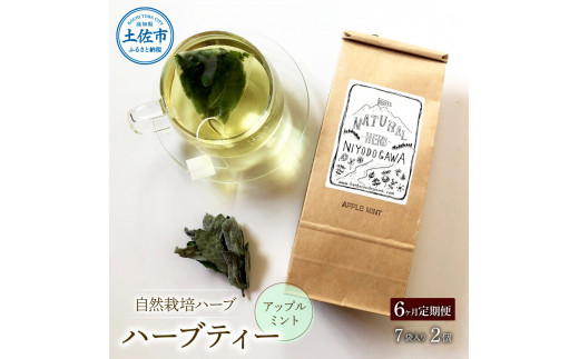 ymyszs6ցtn[umY R͔|n[u Abv~g n[ueB[ eB[obO^Cv Vܓ×2Zbg  6 eB[obO  uCN^C v[g Y mY