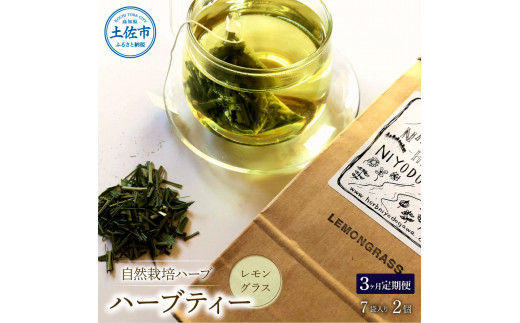 ymyszs3ցtn[umY R͔|n[u OX n[ueB[ eB[obO^Cv 2Zbg 7ܓ×2  R[X S3 eB[obO _ m