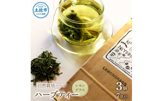 ymyszn[umY R͔|n[u OX n[ueB[ eB[obO^Cv 3Zbg 7ܓ×3 Mtg eB[obO _ bNX  mY