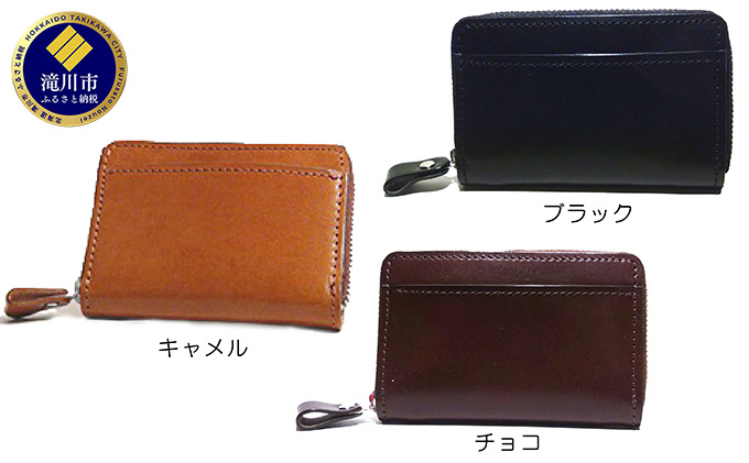 ykCszKꃉEht@Xi[/LEubNE`R