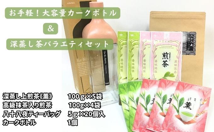 yÉ܈szyIeʃJ[N{gƐ[oGeBZbg