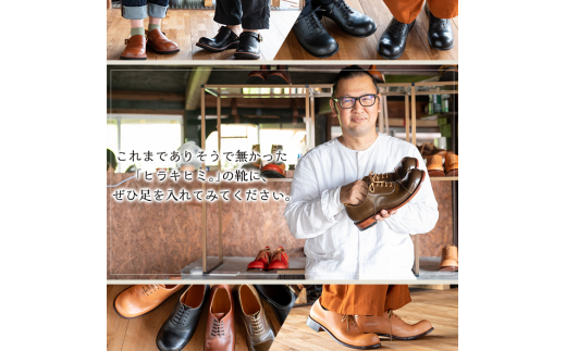 有名作家様 ブライス用 お花デコ 革靴 有名作家様 ブライス用 お花デコ 革靴